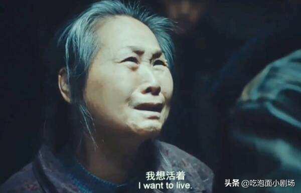 我不是药神国产片的巅峰,我不是药神中国良心电影