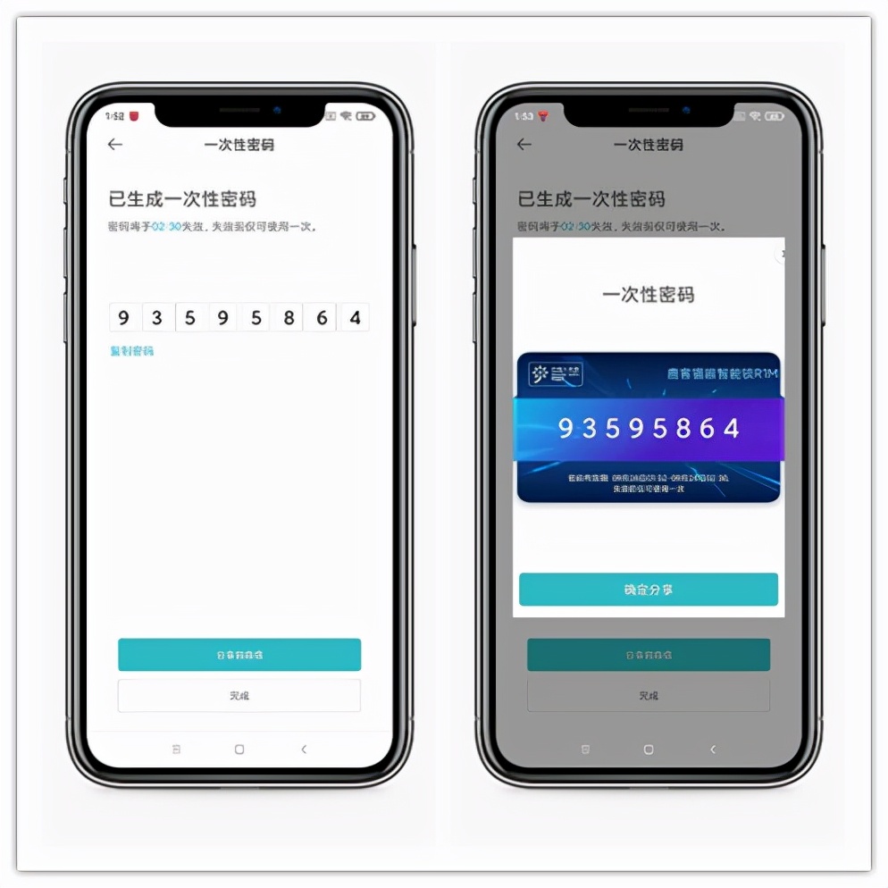 鹿客r1m猫眼智能锁功能解释,鹿客智能锁最新信息