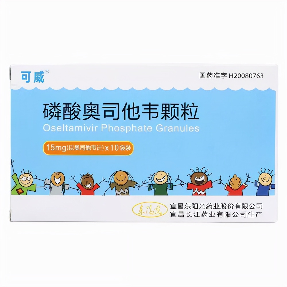 如何预防新冠流感双流行,警惕流感与新冠叠加感染