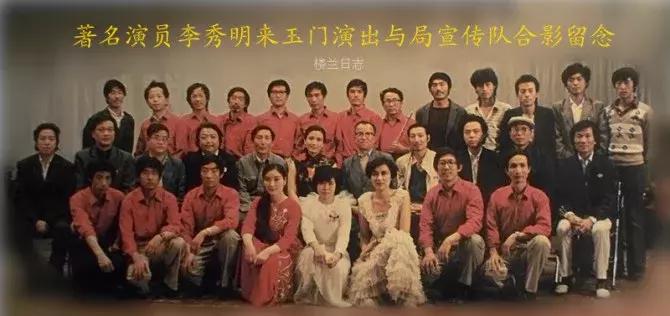 我从玉门来九(凌云之志)