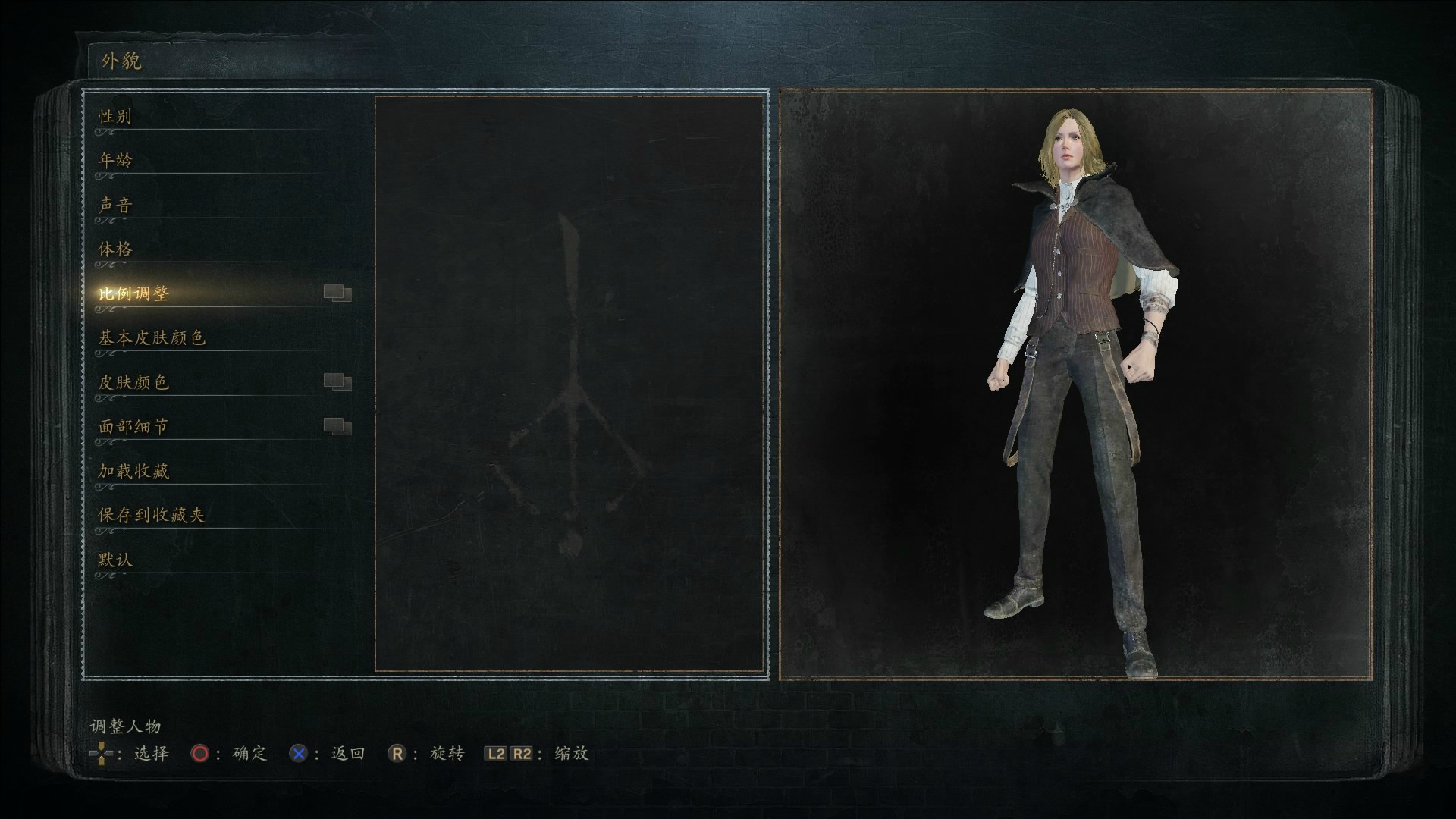 血源诅咒是什么类型游戏,血源诅咒新手攻略