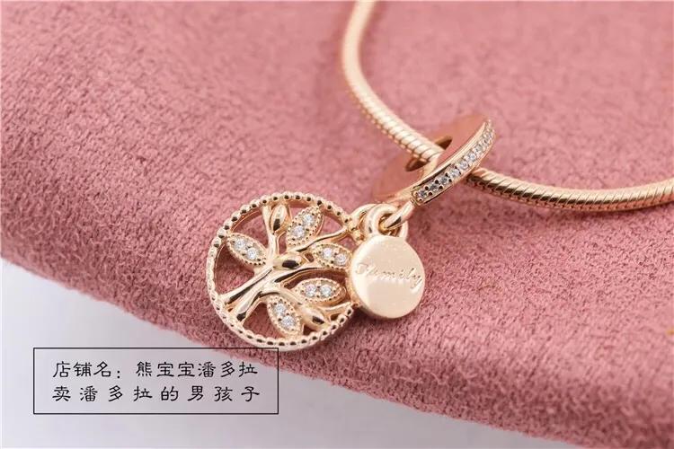 一入京门深似海全文,一入侯门深似海三个字