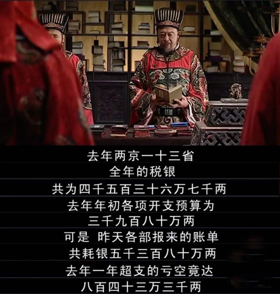 海禁倭患,海禁倭寇