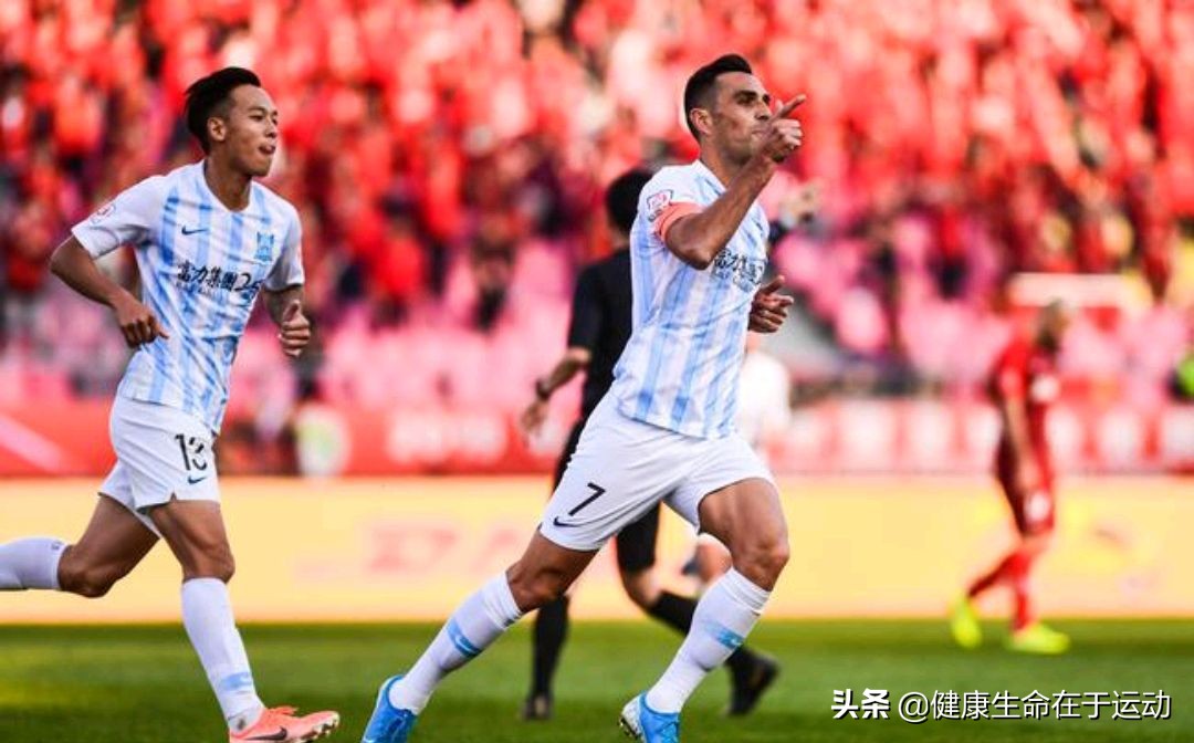 中超第9轮北京国安vs深圳佳兆业,天津泰达2-0深圳佳兆业全场回放