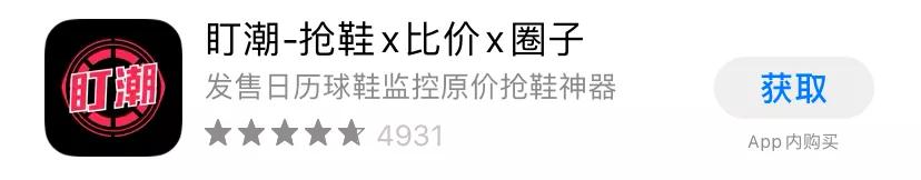 终于买到N95口罩！这操作也太强了吧