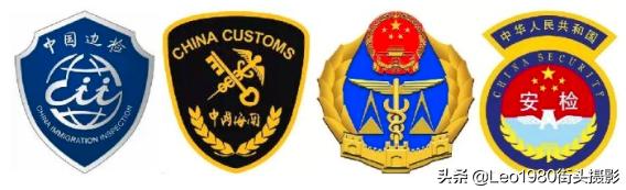 曾轶可边检事件是真的吗,出入境安检有多严格