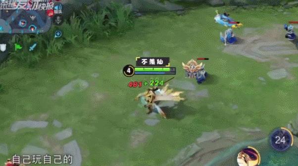 王者荣耀：惩戒上单思路转变，从经济压制到保发育，从进攻到防守