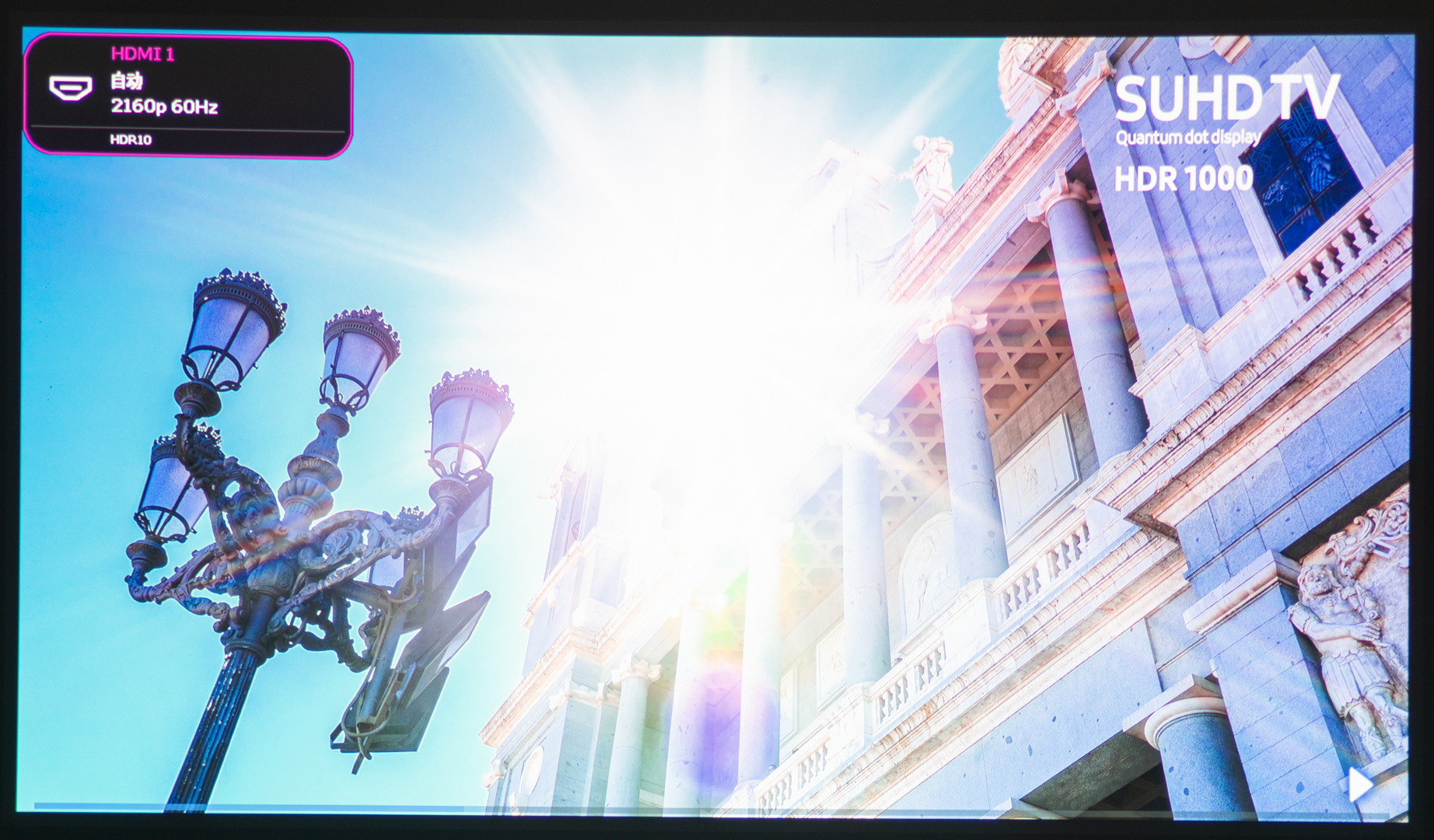 客厅影院升级教程,客厅影院改4k教程