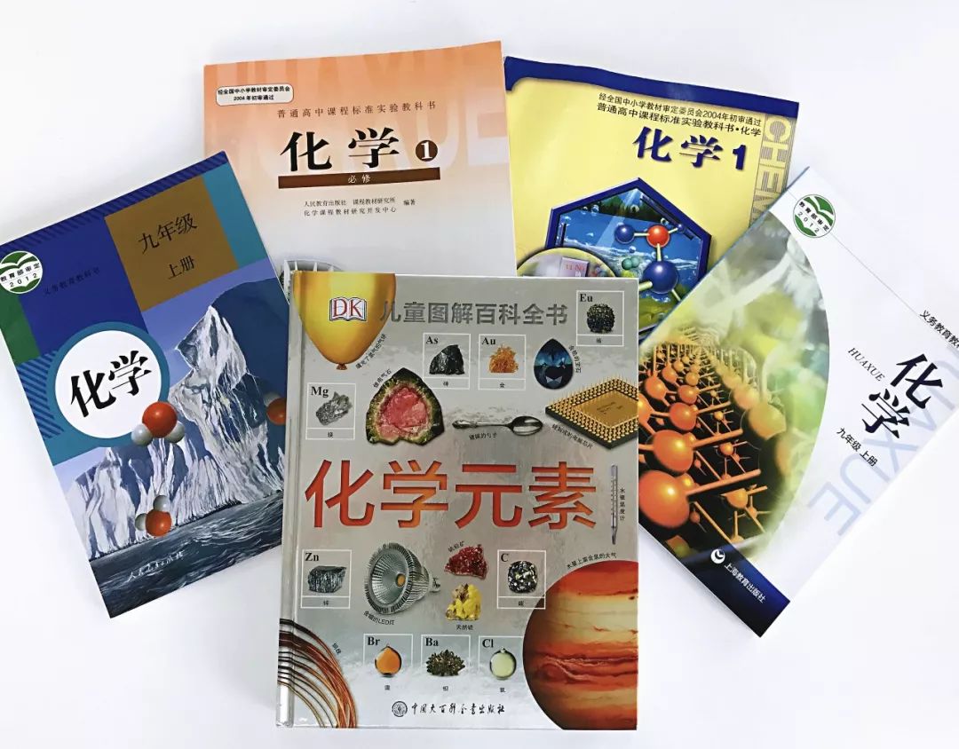 元素周期表顺口溜巧记1-20符号,初中元素周期表顺口溜巧记完整版