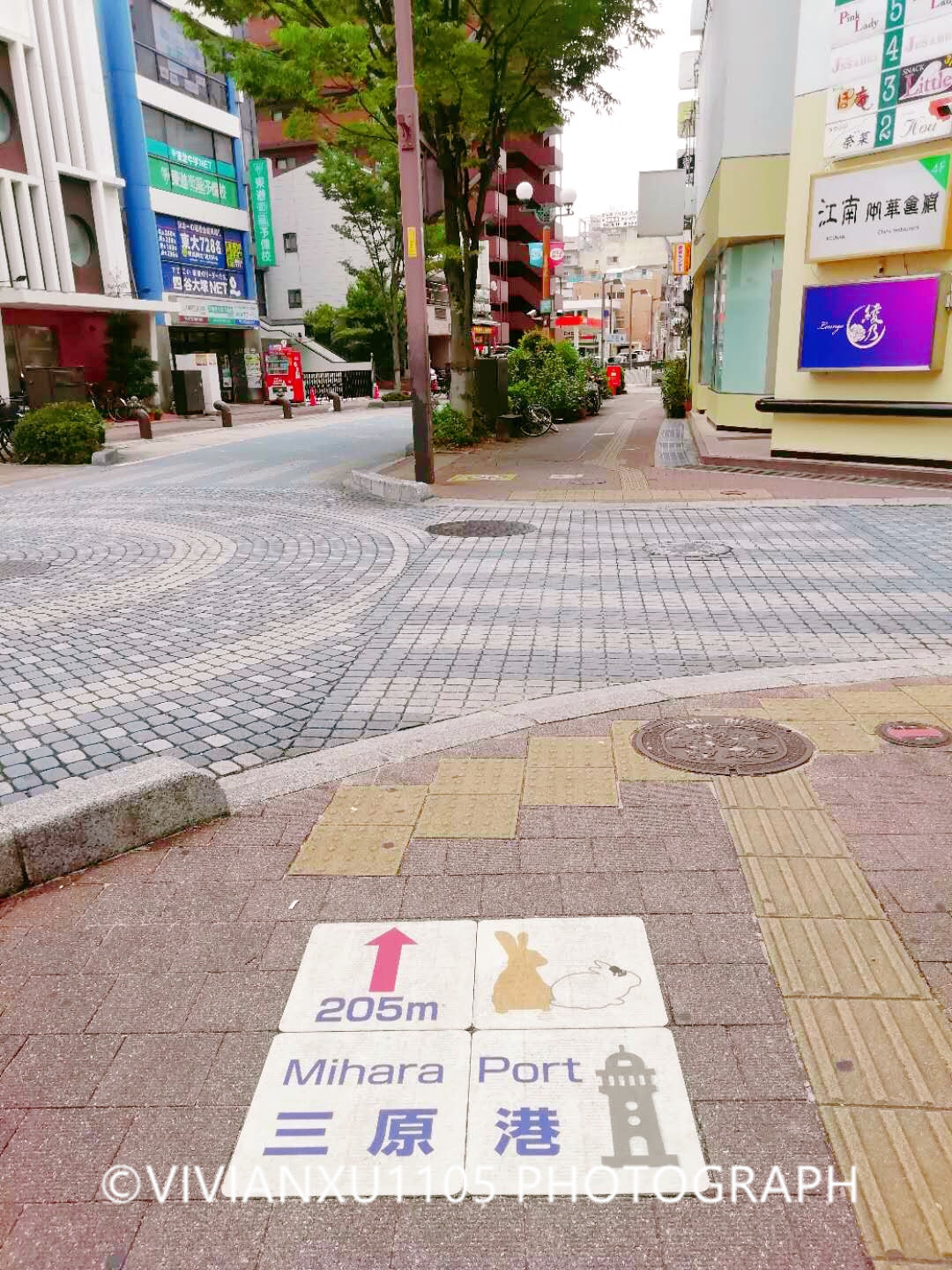 日本下关和广岛,发现不一样的风景