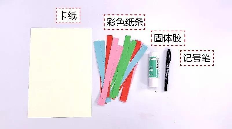 母亲节手工礼物爱心立体贺卡,母亲节送妈妈的手工折纸礼物贺卡