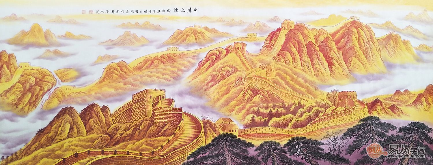 办公室背景墙画多大合适,办公室适合挂什么墙画
