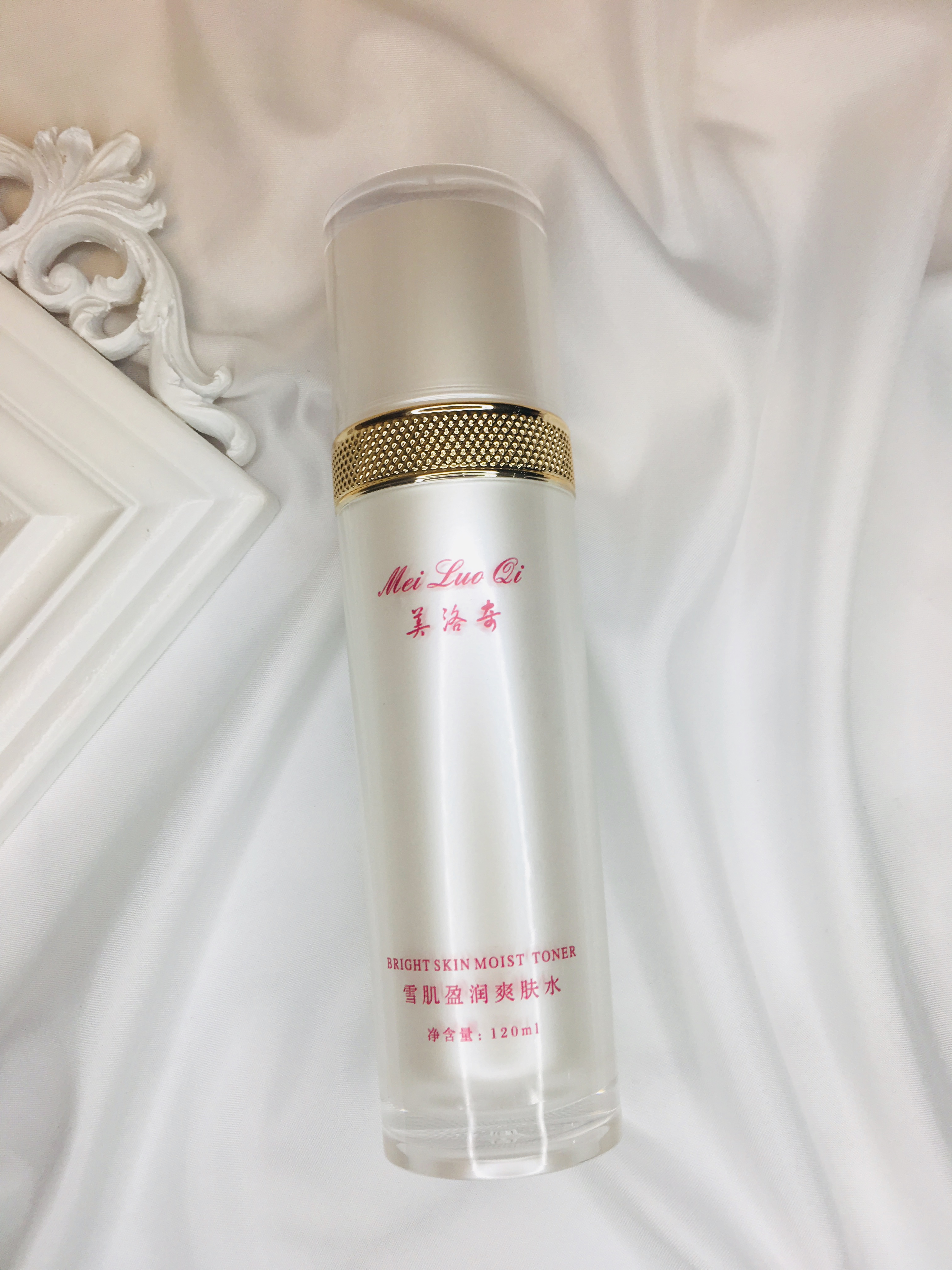 爆款补水保湿水乳,水乳套装保湿清爽初抗老