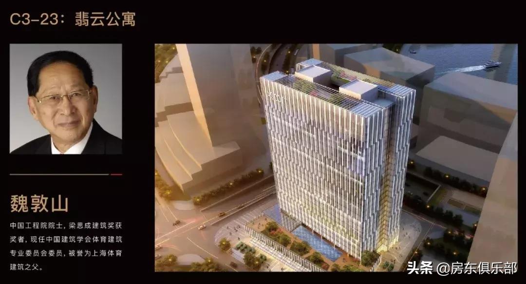 北龙湖金融岛号称什么,北龙湖金融岛怎么上去