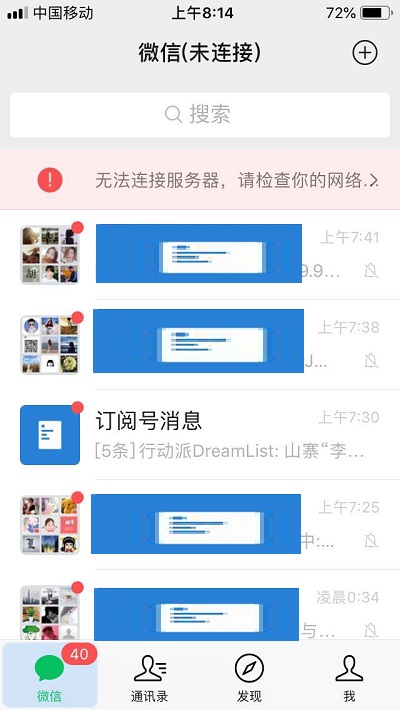 支付宝扫码乘车攻略,扫码乘车可以用支付宝吗
