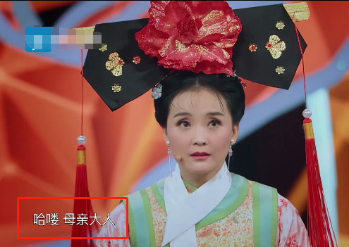 豪门阔太王艳视频,豪门阔太王艳完整视频