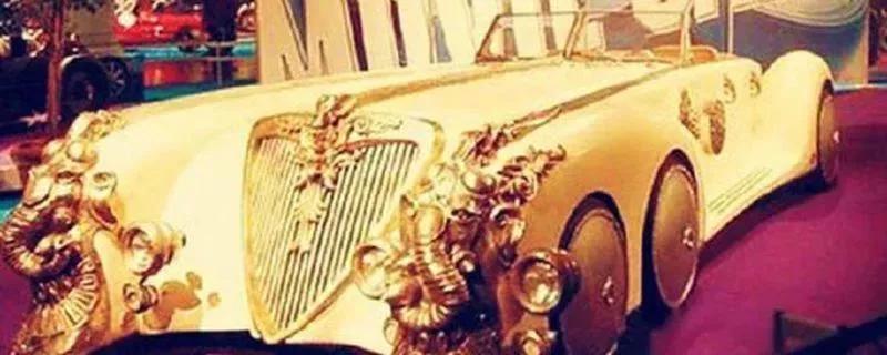 世界上最贵的车第一名黄金跑车,全世界最贵的黄金车图片