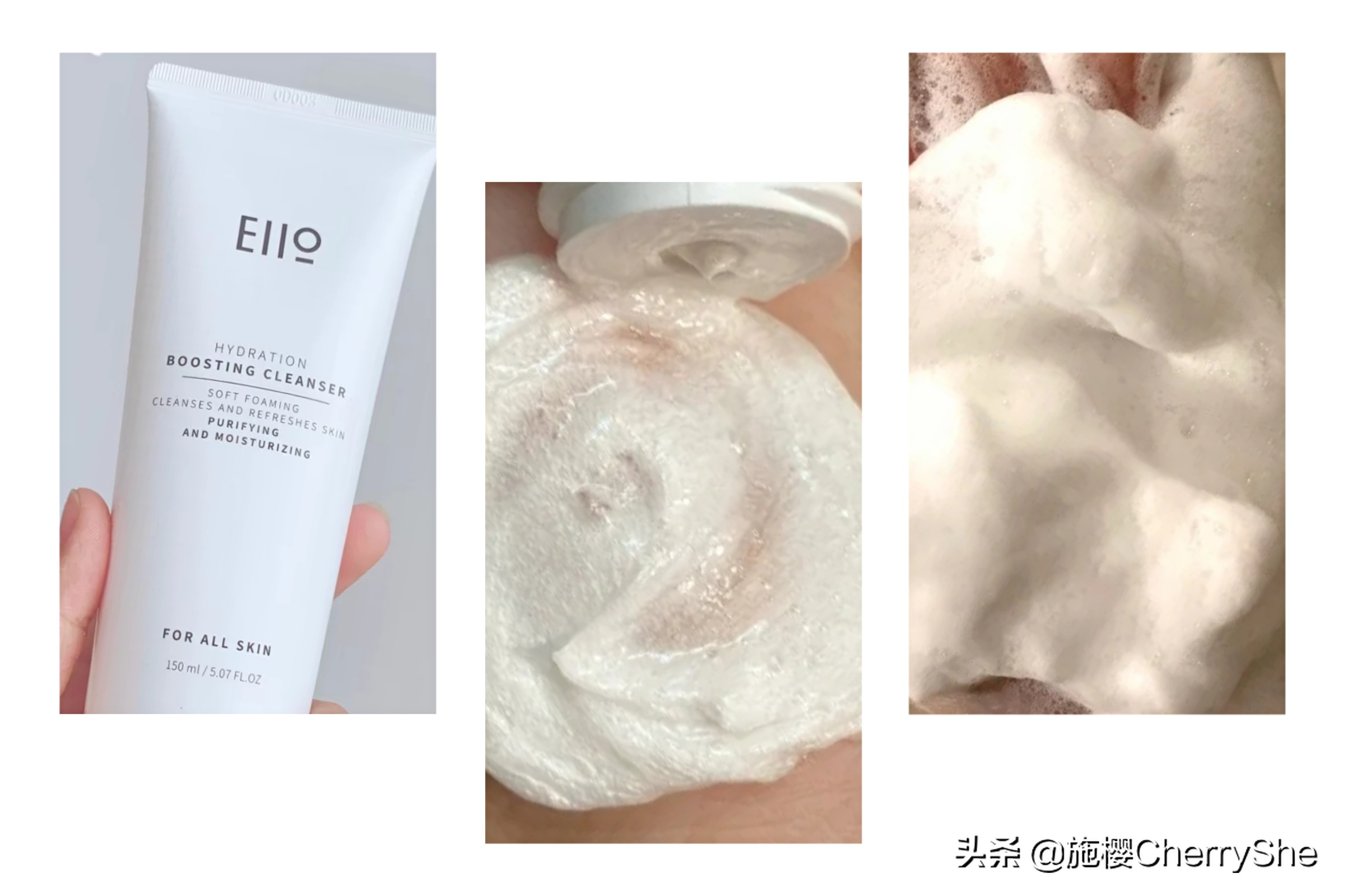 超好用氨基酸洗面奶推荐,口碑最好平价氨基酸洗面奶