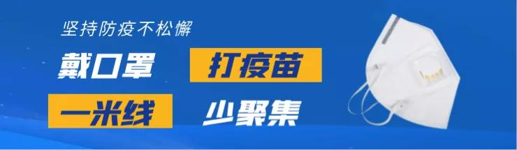 新郑龙湖镇中部地区百强城镇榜首,全国百强镇新郑龙湖第几名