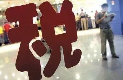 2019年新规来了哪条对你影响最大,2022年这些新规与你有关