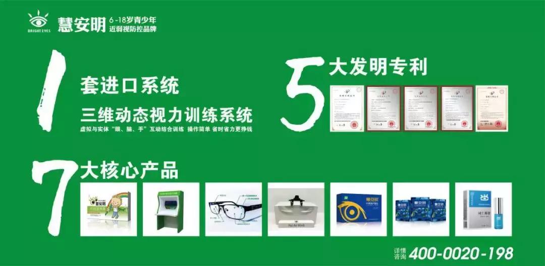 成年人的近视会越来越严重吗,成年人近视有可能改善吗