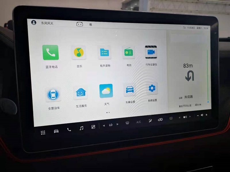 风光5801.5t试驾,风光580试驾1.5t