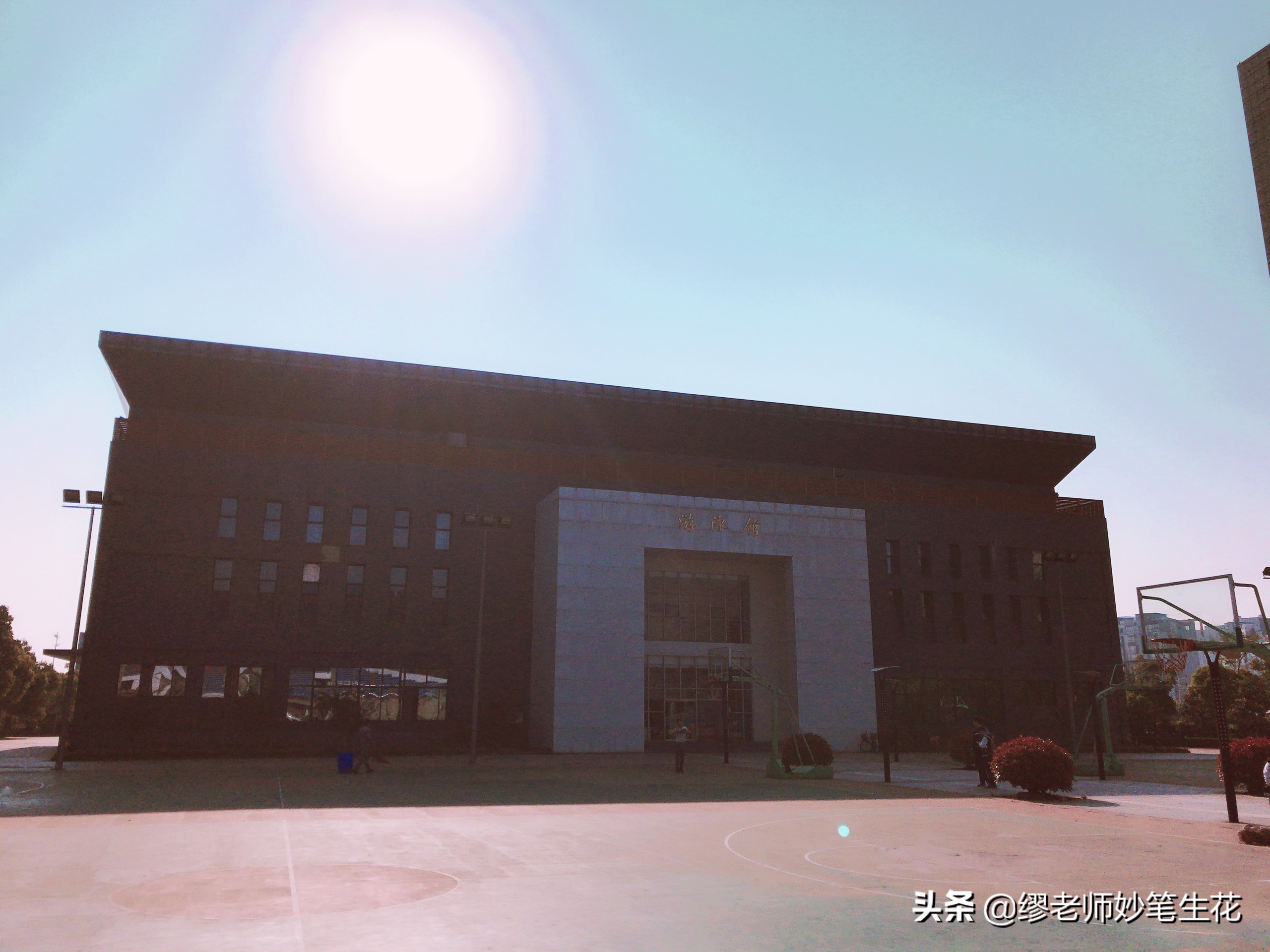 河海大学、中国矿业大学，两所大学分别有什么特点，该怎么选择？