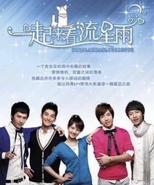 用奋斗守护小朋友的梦,大人守住小孩的梦想