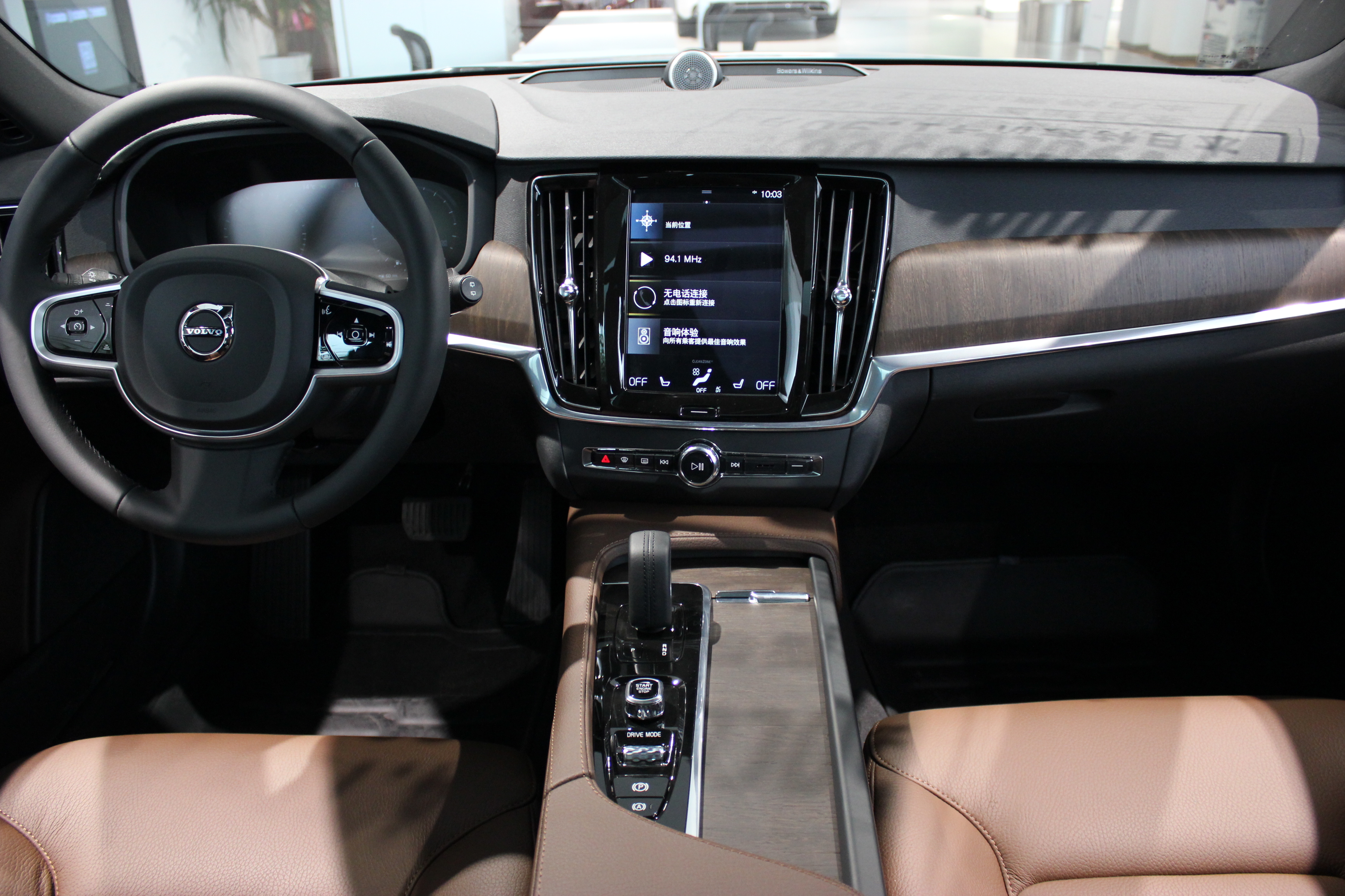 v90沃尔沃最低价,v90沃尔沃亮点