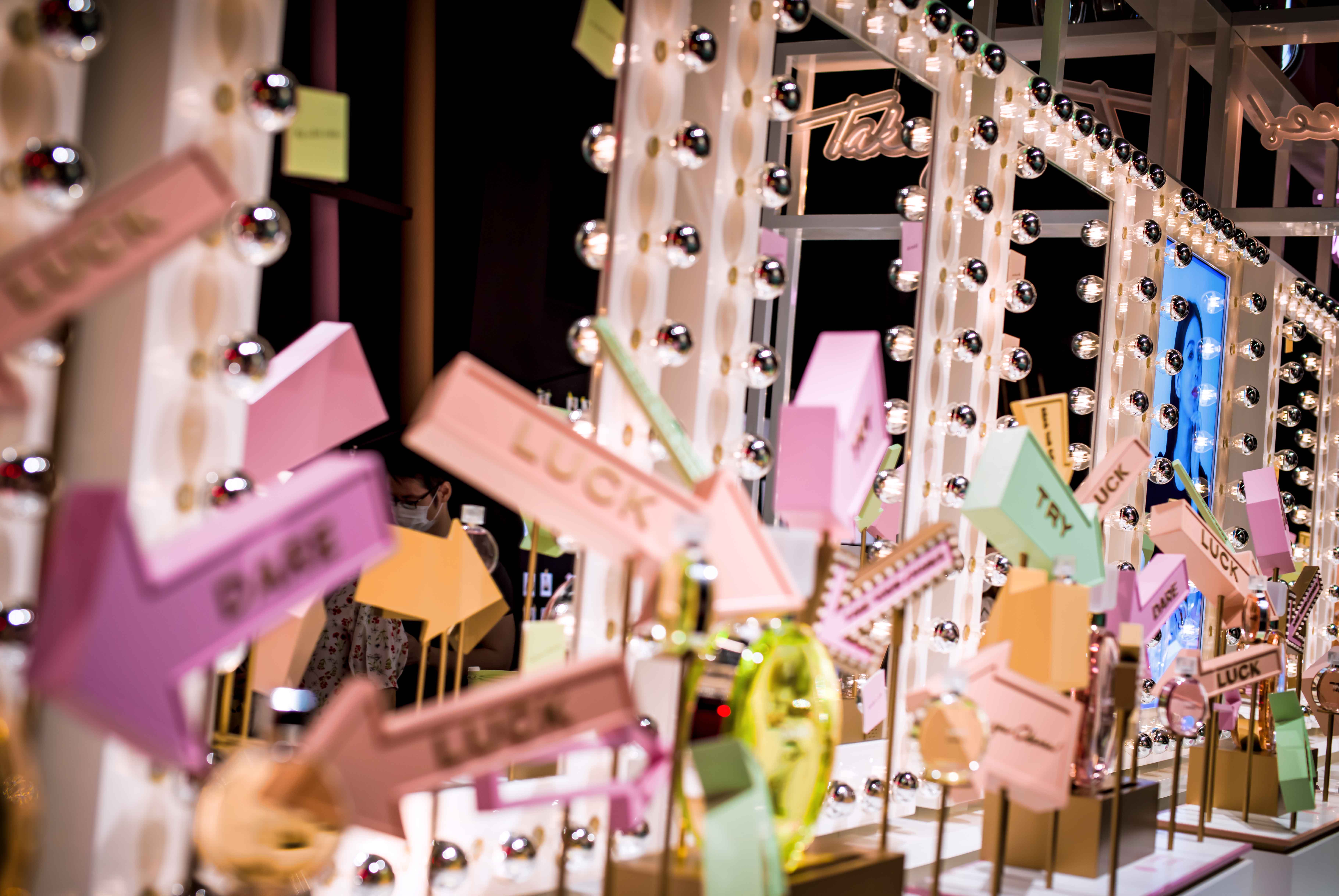 香奈儿城市限定香水探店 (巴黎香水展厅香奈儿)