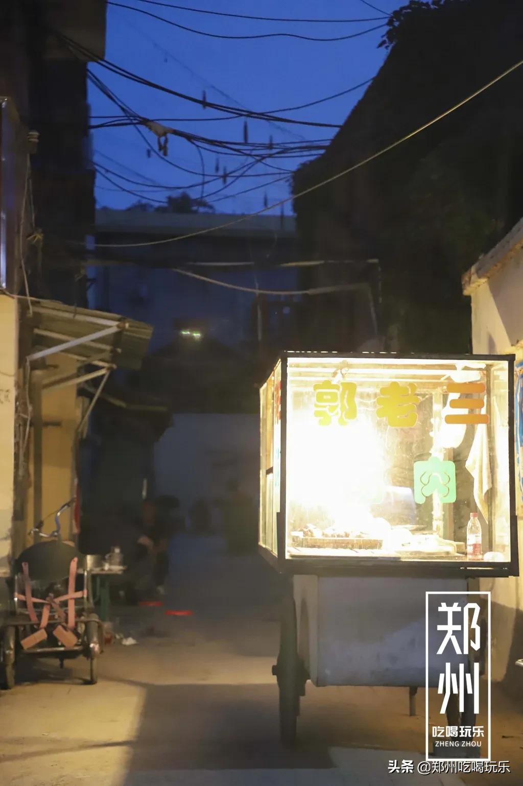 郭老三卤肉现状,郑州市南关街郭老三卤肉配方教程