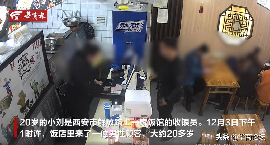 陕西酒驾被抓怎么处罚,陕西多次酒驾被抓