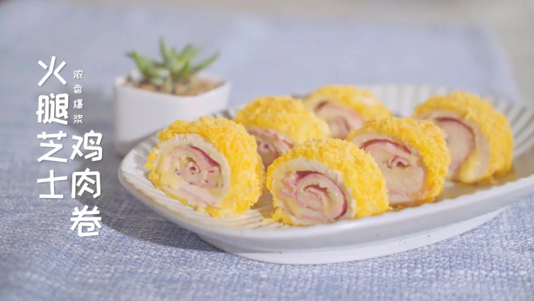 这样做，超简单就能得到爆浆的快乐！原来“芝士”就是力量