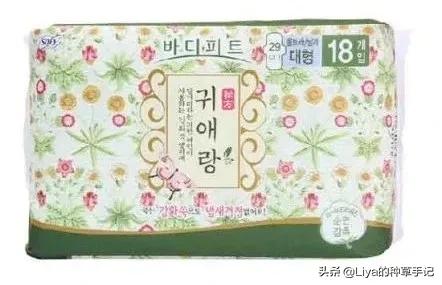 你的卫生巾上黑名单了么,女生不能用的卫生巾黑名单