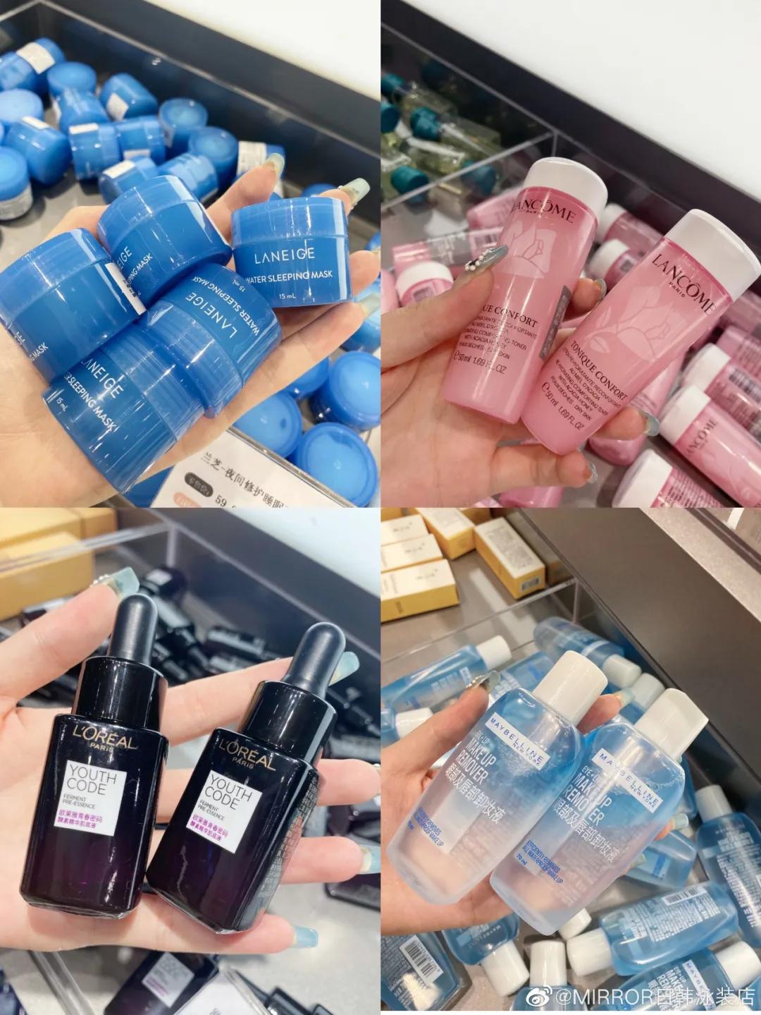 彩妆界的喜茶,美妆界喜茶