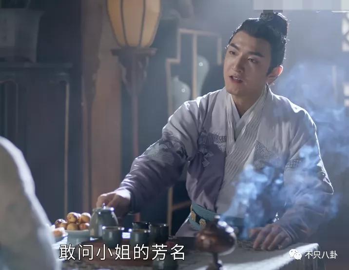 君九龄金瀚被吐槽的人物,君九龄金瀚帅不帅