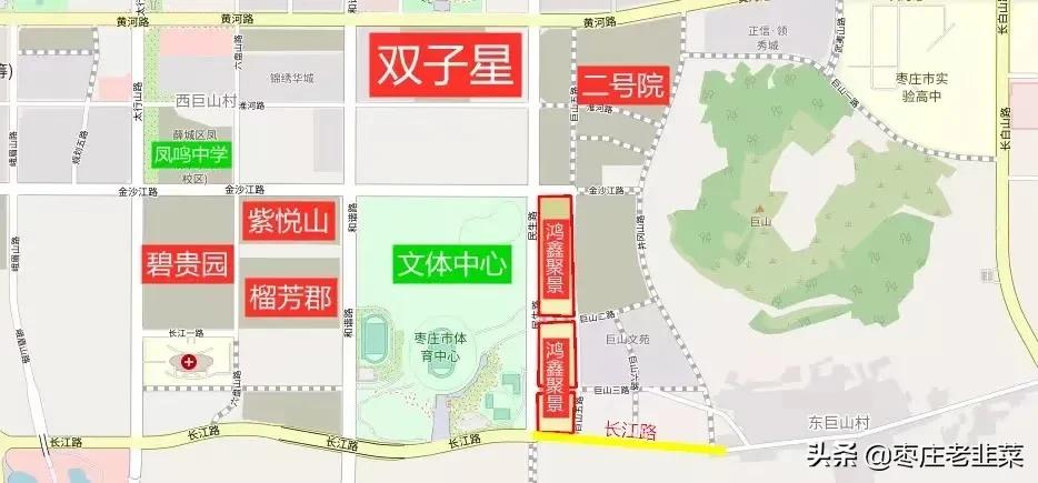 新城高档小区,体育新城10万左右的楼盘