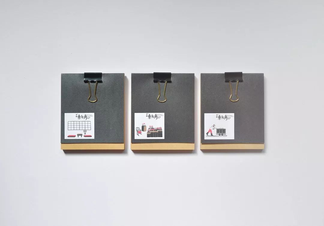 结婚请柬全书,结婚请柬设计模板电子