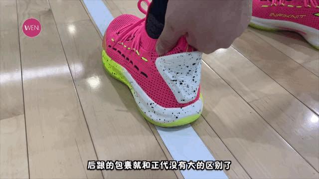 小体重颜值球鞋,小体重球员