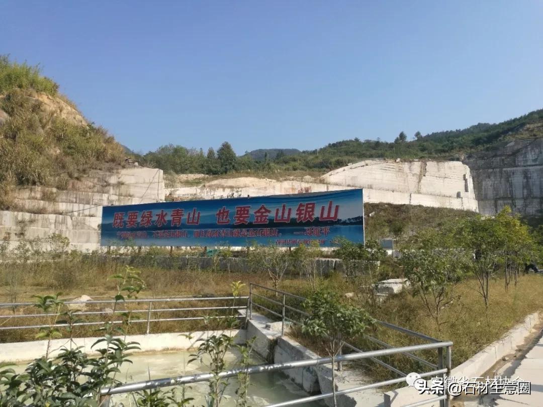 安徽宿松汉白玉，怀宁黑绒玉，青阳九华红如今怎么样了？