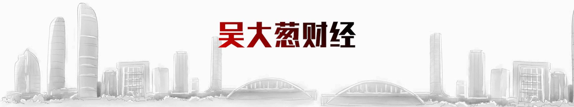 30分钟高抛低吸战法视频讲解,高抛低吸战法和技巧