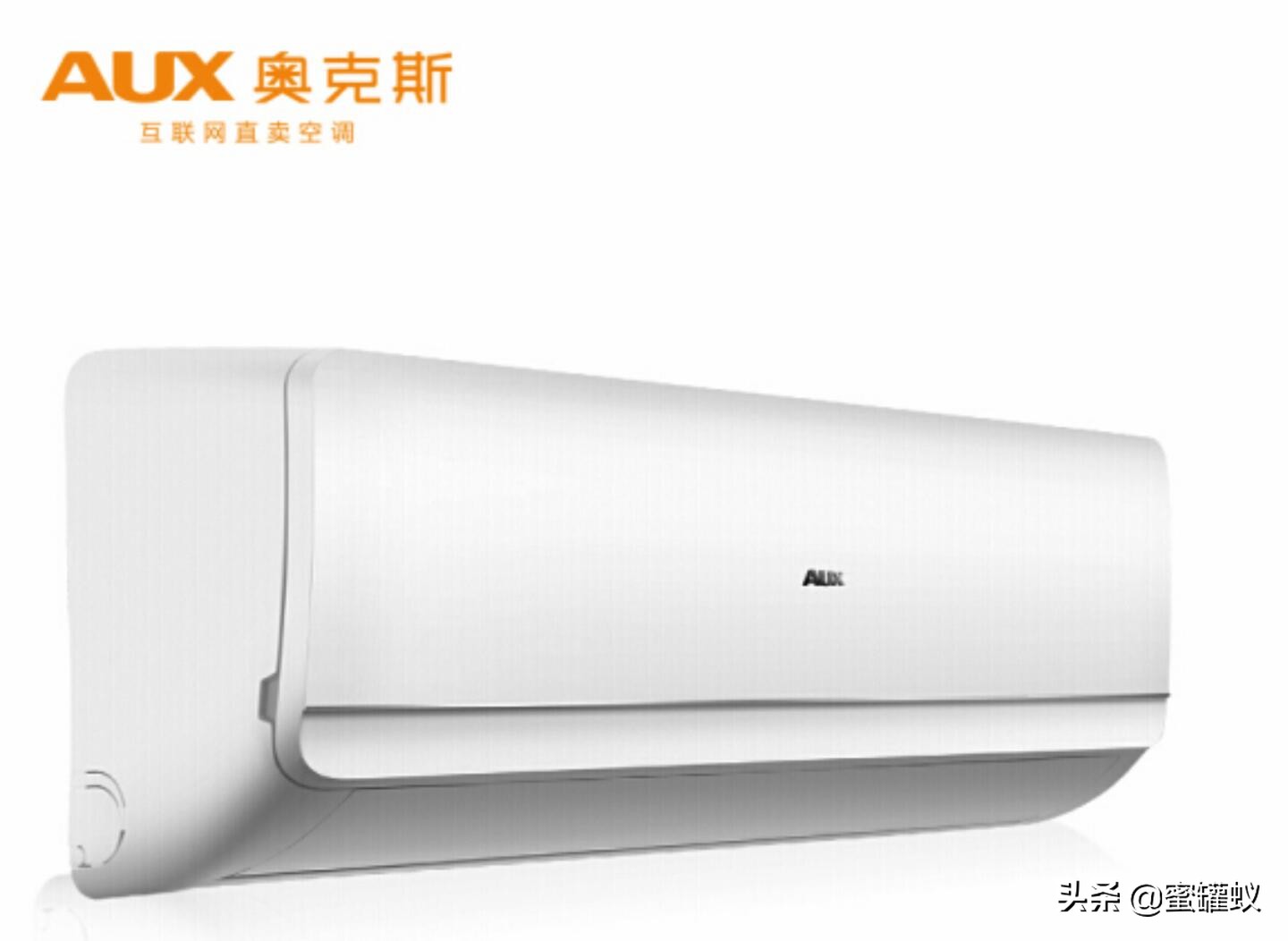 志高空调现在怎么样了,志高空调还值得买嘛