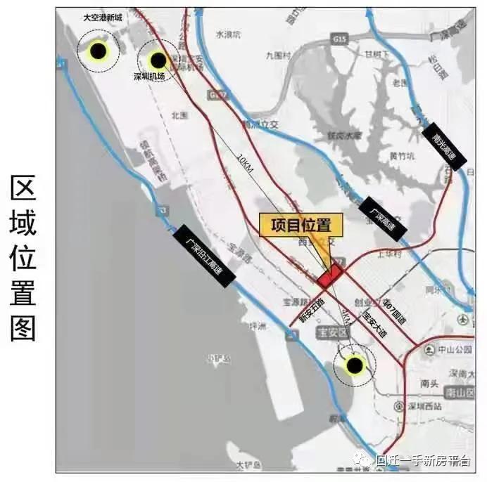 深圳宝安区光明旧改,光明区长圳旧改2021第一批