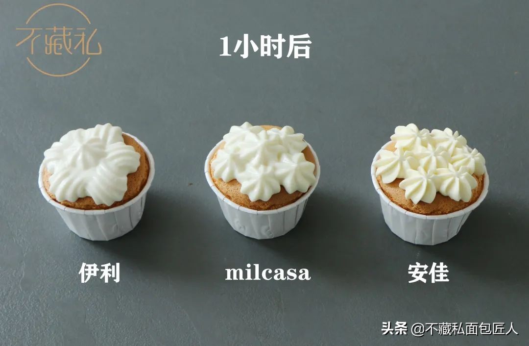 5块钱就能自制淡奶油,用无糖无油牛奶做奶油