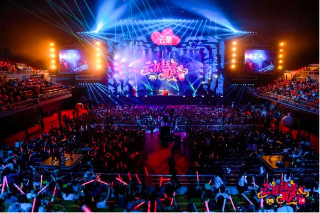 云集类似的电商有哪些平台,为什么云集做电商平台比较好