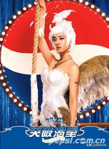 雷佳音优衣库广告是真的吗,雷佳音回应优衣库海报