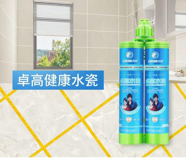 符合国家标准的美缝剂推荐,美缝剂哪个品牌好性价比高又环保