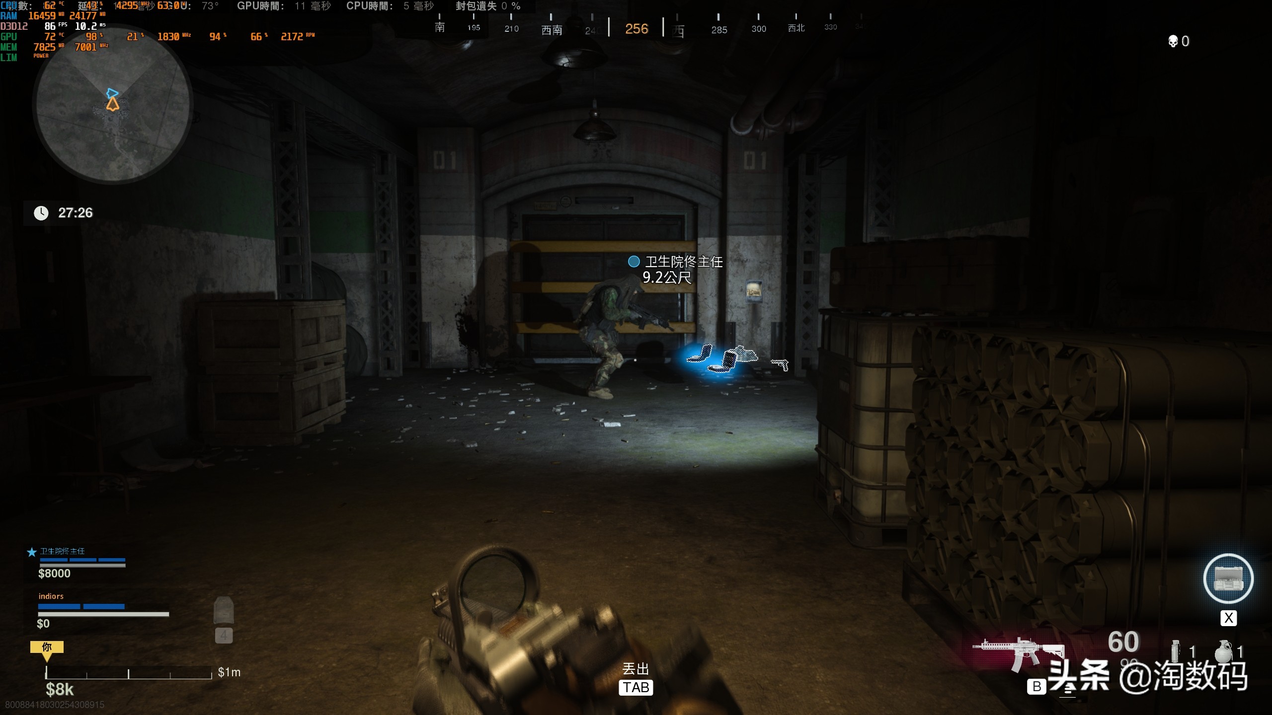 影驰rtx2060super8g和2080对比,rtx2060和2060super显卡