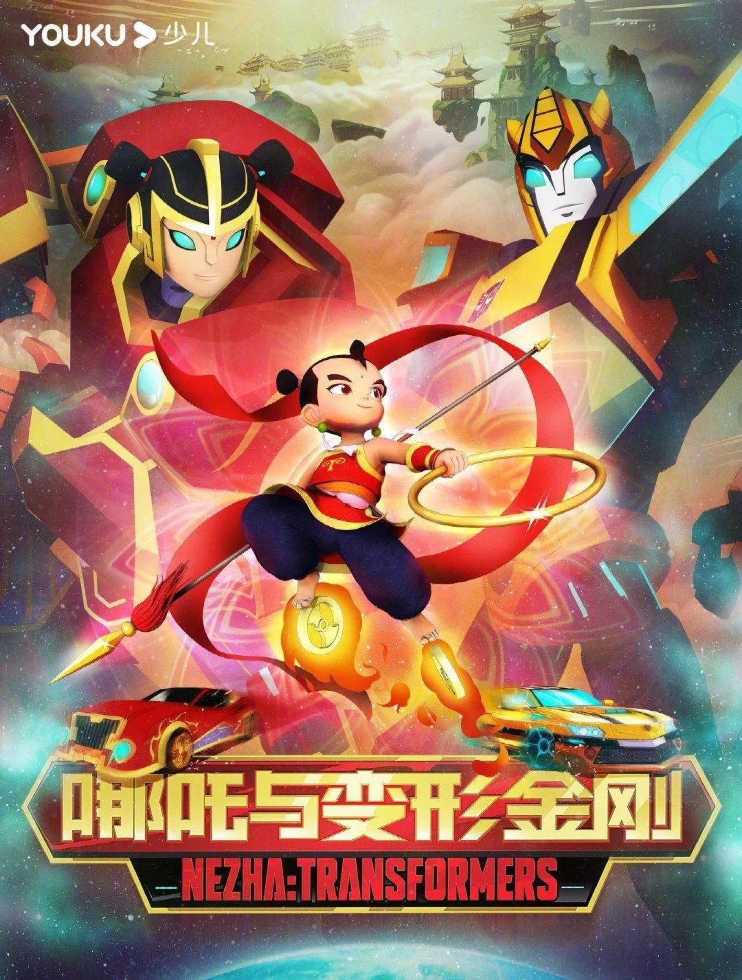 中美合拍真实视频,中美合拍怎么样了