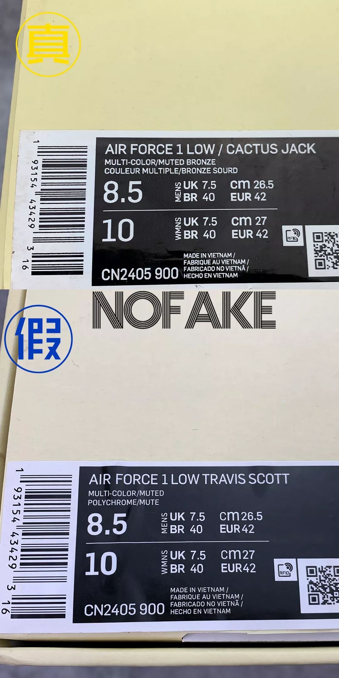 高危过后恐艾又不敢检测,高危窗口期过了检测靠谱不